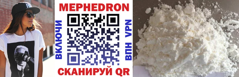 Сколько стоит Полярный ГАШИШ АМФЕТАМИН МЕТАМФЕТАМИН Cocaine СОЛЬ МЕФ