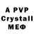 Марки 25I-NBOMe 1,8мг YuliaEzh