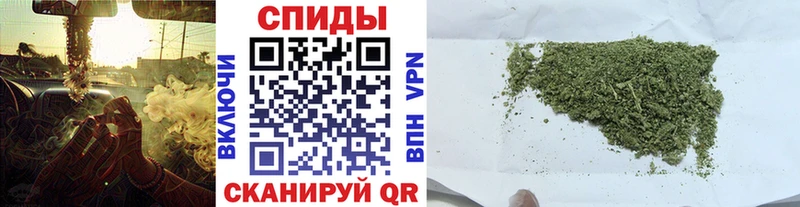 Бутират бутик  купить наркотик  Полярный 