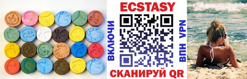 как найти   Полярный  Ecstasy TESLA 