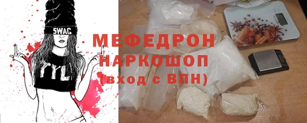 спайс Пересвет