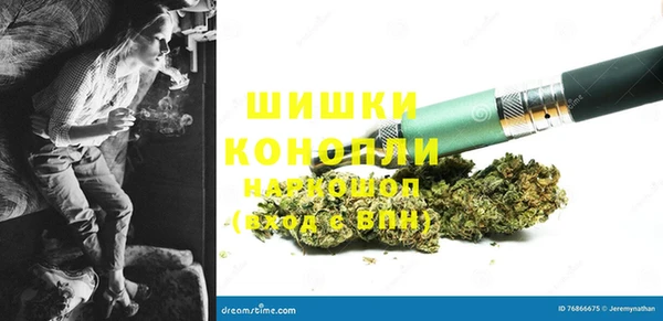 СК Абаза