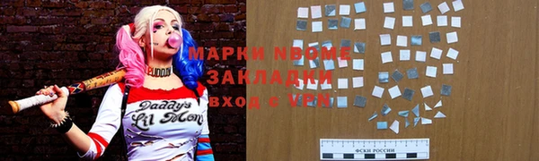 СК Абаза