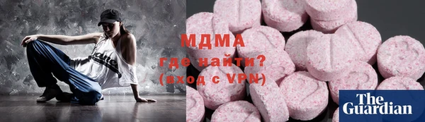 хмурый Переславль-Залесский