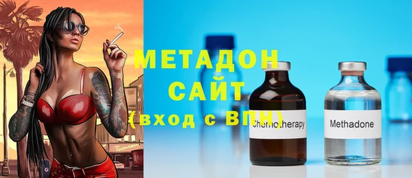 гашишное масло Абдулино