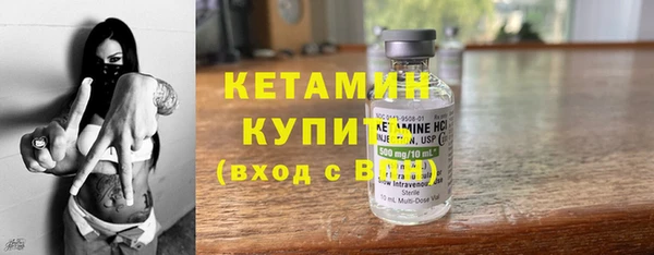 гашишное масло Абдулино