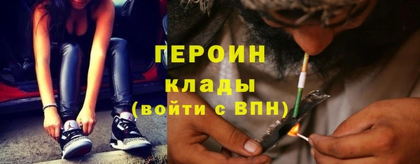 гашишное масло Абдулино