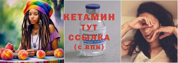 гашишное масло Абдулино