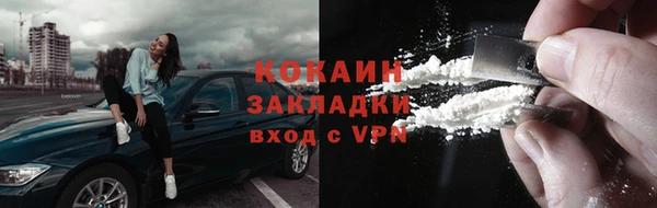 гашишное масло Абдулино