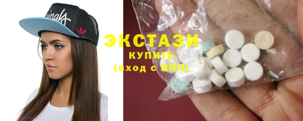 СК Абаза