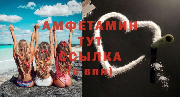 СК Абаза
