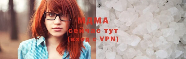 СК Абаза