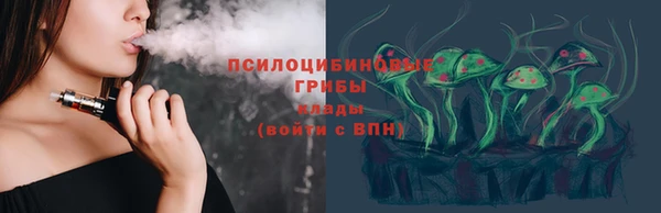 кокаин перу Пестово