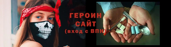 СК Абаза