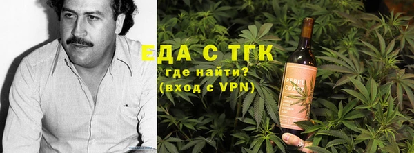 спайс Пересвет