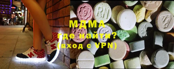 гашишное масло Абдулино
