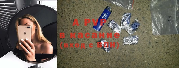 кокаин перу Пестово
