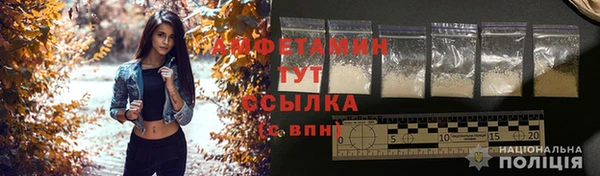 хмурый Переславль-Залесский