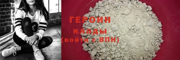 гашишное масло Абдулино